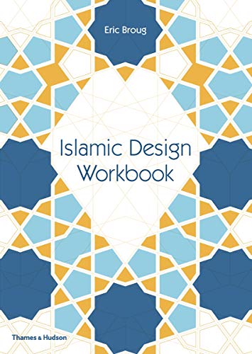 Book cover with blue, yellow, and white geometric Islamic patterns and bold centered text.