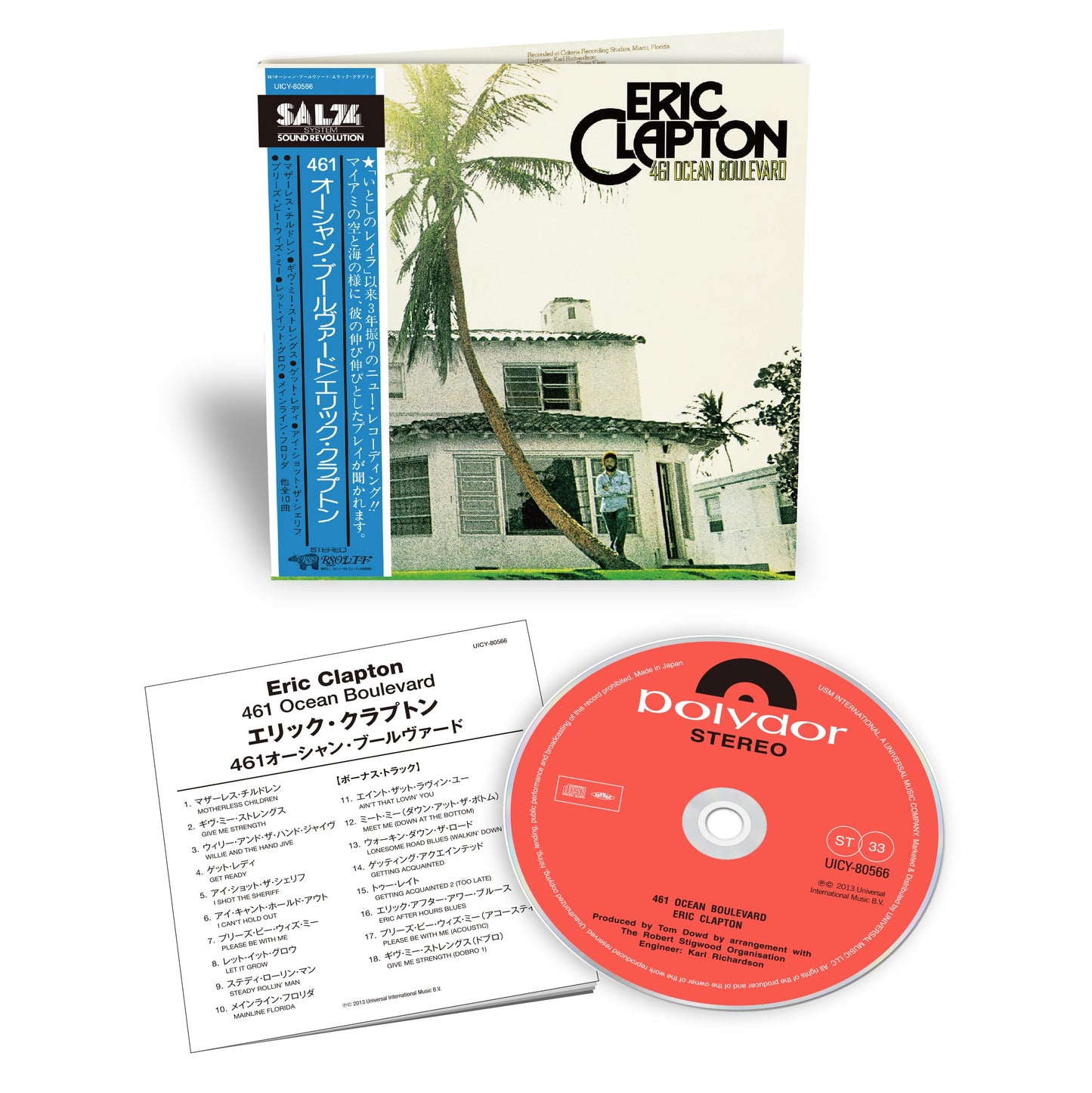 Eric Clapton “461 Ocean Boulevard” CD cover with a beach scene.