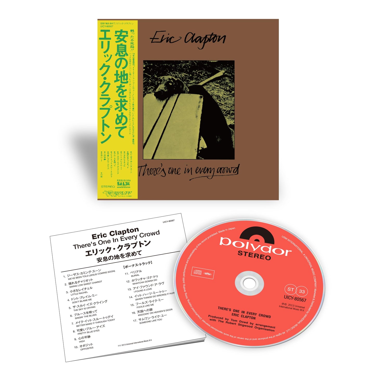 CD cover for Eric Clapton’s “There’s One In Every Crowd” with Japanese text.