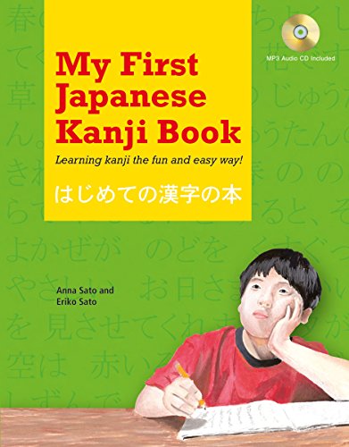 Book cover with a boy writing, titled “My First Japanese Kanji Book.”