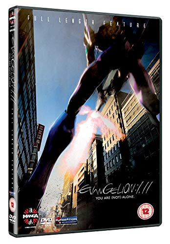 Evangelion 1.11 DVD cover featuring a giant robot amidst a city.