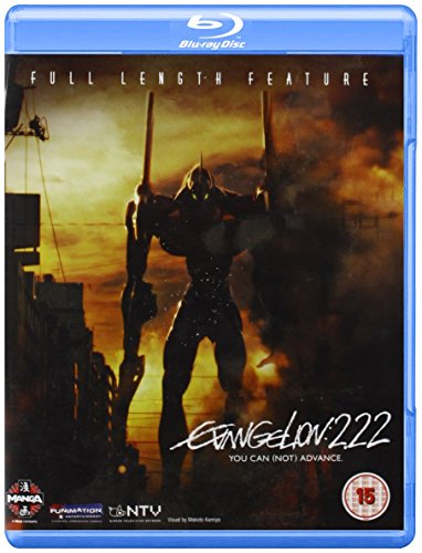 Blu-ray cover for “Evangelion: 2.22” featuring a large robotic figure.