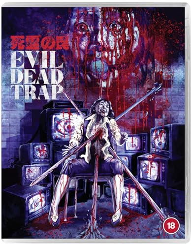 Blu-ray cover art featuring a bloodied person impaled by spikes amidst several television monitors.