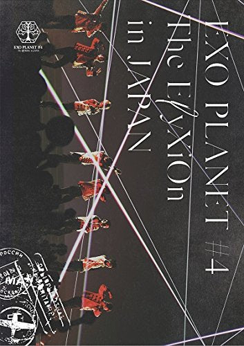 DVD cover featuring EXO performing on stage with laser lights and concert tour text.
