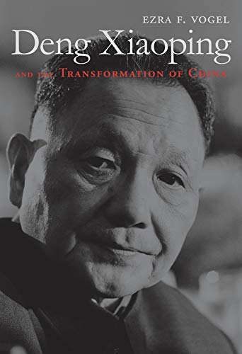 Book cover featuring a black and white portrait of Deng Xiaoping with white text.