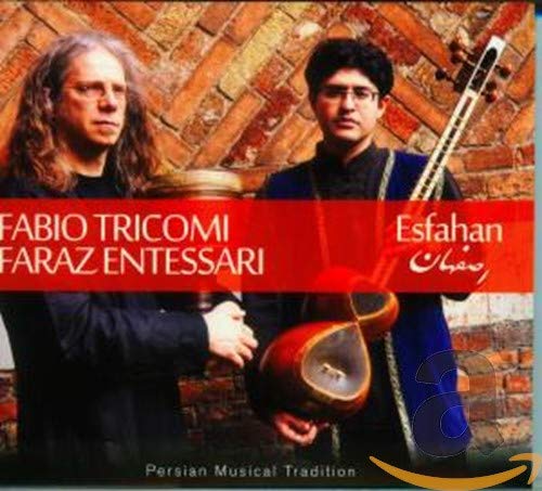 CD cover featuring two musicians with Persian instruments, brick background.