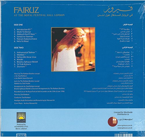 Vinyl record back cover featuring Fairuz, tracklist, and Arabic text.