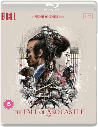 Blu-ray cover art featuring illustrated samurai and a woman against a pale background.