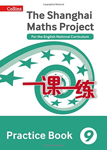 The Shanghai Maths Project Year 9 practice book cover with green spiral star design.