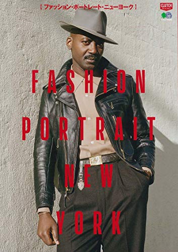 Black man in hat and leather jacket, red text overlay.