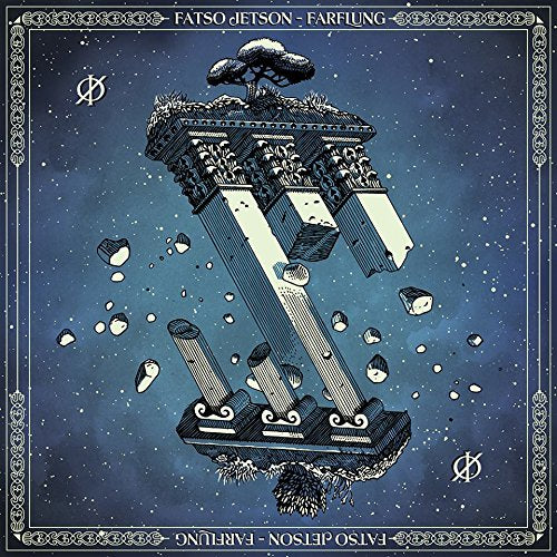 Vinyl record cover with a fantastical, futuristic illustration of a crumbling structure in space.