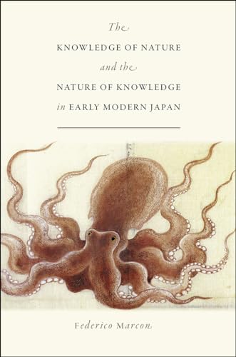 Book cover with title and illustration of two octopuses.