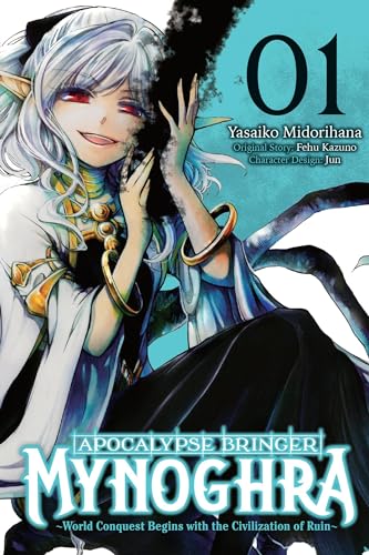 Manga cover featuring a white-haired character with red eyes and a dark dragon.