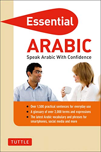 Book cover: "Essential Arabic" phrasebook with people chatting, Tuttle logo.