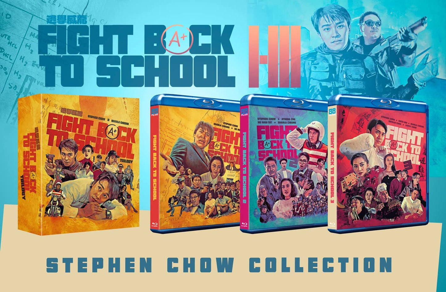 "Four Blu-ray discs with colorful covers featuring characters and the title 'Fight Back to School'."
