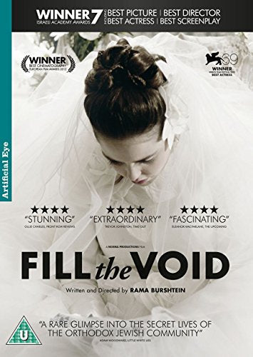 DVD cover for "Fill The Void" featuring a bride in white, looking down.
