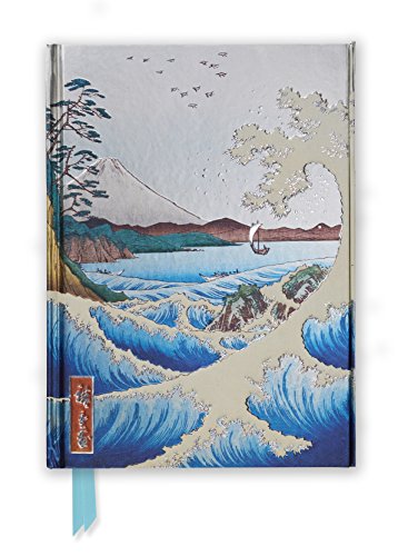 Notebook cover featuring Hiroshige’s “The Sea at Satta” woodblock print.