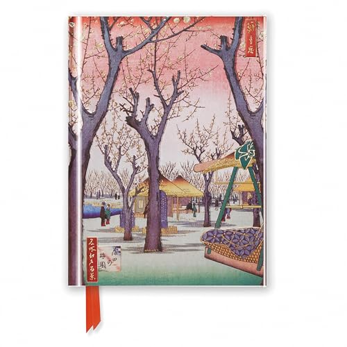 Journal cover featuring Hiroshige’s “Plum Garden” woodblock print with trees and buildings.