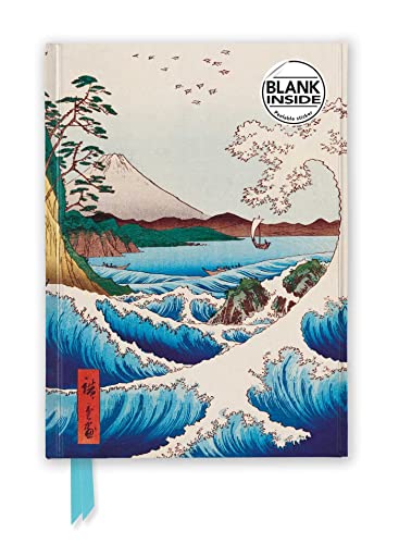 Journal cover featuring Utagawa Hiroshige's woodblock print of Mount Fuji, waves, and boats.