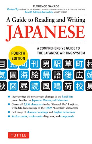 Book cover: "A Guide to Reading and Writing Japanese," fourth edition, with kanji.
