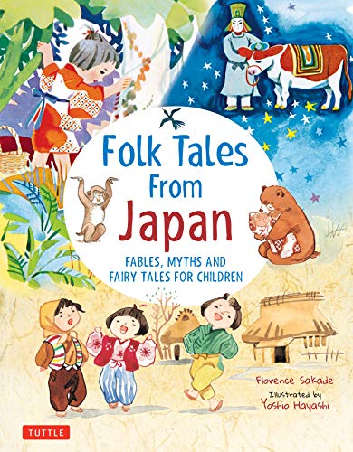 Book cover with illustrations of children, animals, and a Japanese village.