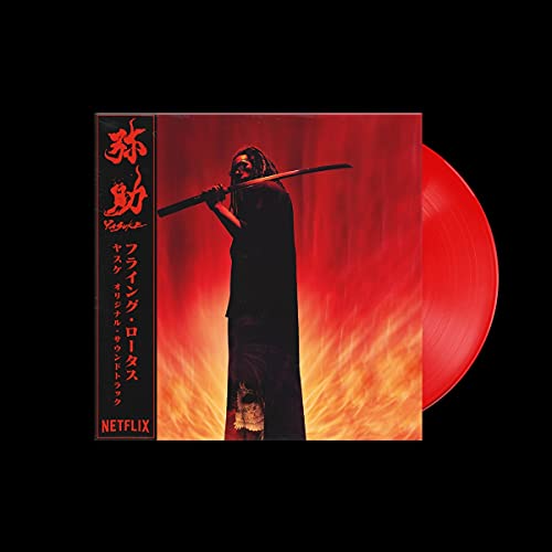 Red vinyl record of Flying Lotus’s “Yasuke” album with samurai artwork.