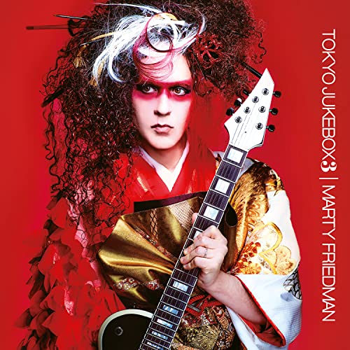 Marty Friedman album cover featuring artist with guitar and Japanese-inspired styling.