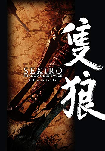 Cover of Sekiro: Shadows Die Twice Official Artworks featuring a sword and Japanese calligraphy.