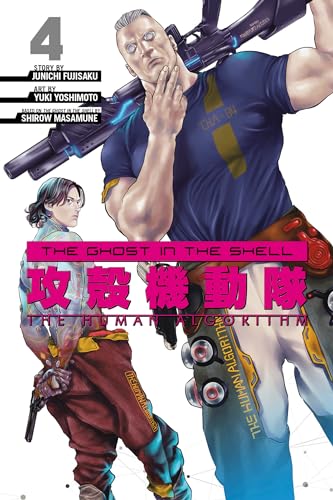 Cover of "The Ghost in the Shell: The Human Algorithm 4" manga, featuring a cyborg.