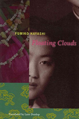 Book cover: portrait of a woman with floral and patterned backgrounds.