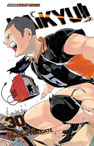 Manga cover featuring a determined volleyball player and broken objects.