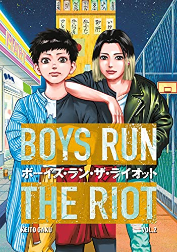 Manga cover featuring two young people embracing in front of a lit convenience store.