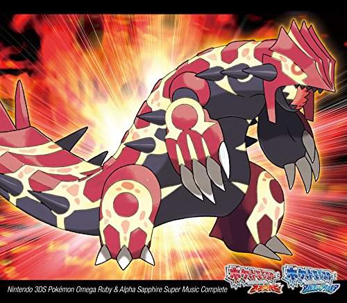 (game Music) - Nintendo 3ds Pokemon Omega Rub [CD]