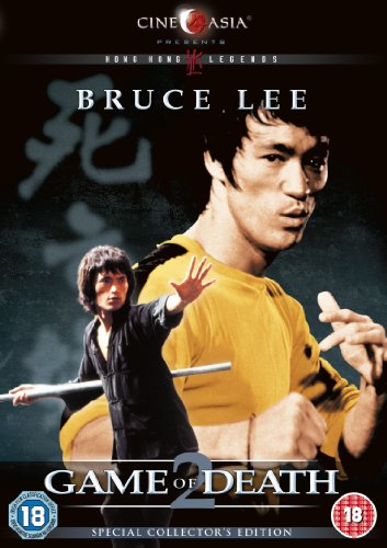DVD cover for Game of Death 2 featuring Bruce Lee in yellow and black.