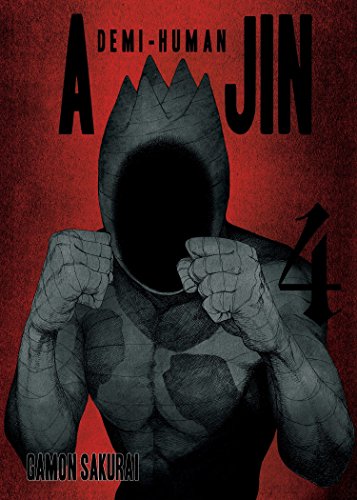 Manga cover: faceless figure with fists raised, volume 4 title.