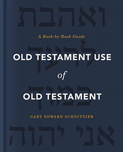 Dark blue book cover with gold and white Hebrew and English text.