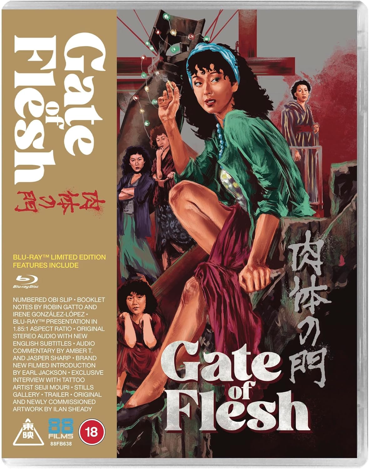 Gate of Flesh" Blu-ray cover featuring a woman in a red dress and Japanese text.