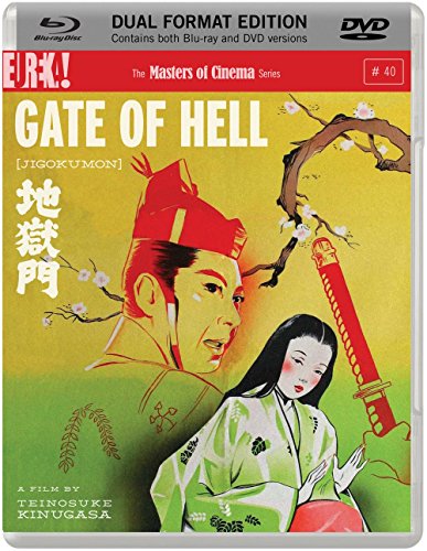 Blu-ray cover for “Gate of Hell” featuring a samurai and woman in kimono.