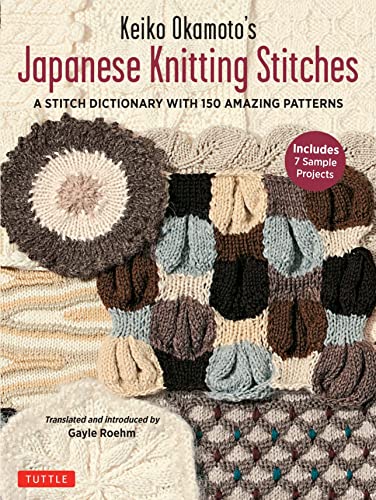 Book cover displaying textured knitted stitch patterns in neutral tones.