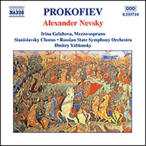 CD cover for Prokofiev's Alexander Nevsky featuring a painting of a cavalry battle.