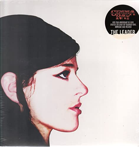 Vinyl record cover featuring a close-up portrait of Gemma Ray.
