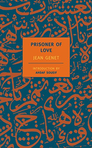 Book cover with orange text box on blue background featuring orange Arabic calligraphy pattern.