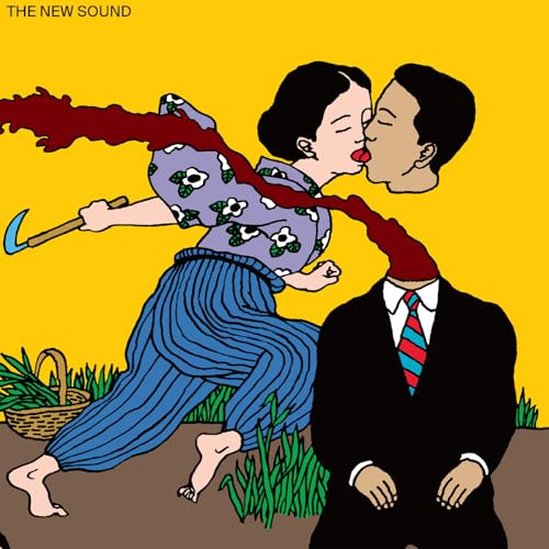 CD cover: couple kissing, with surreal imagery of farming tools and plants.