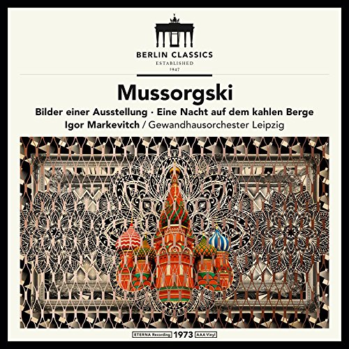 Vinyl record cover featuring abstract, ornate illustration of buildings on a black background.