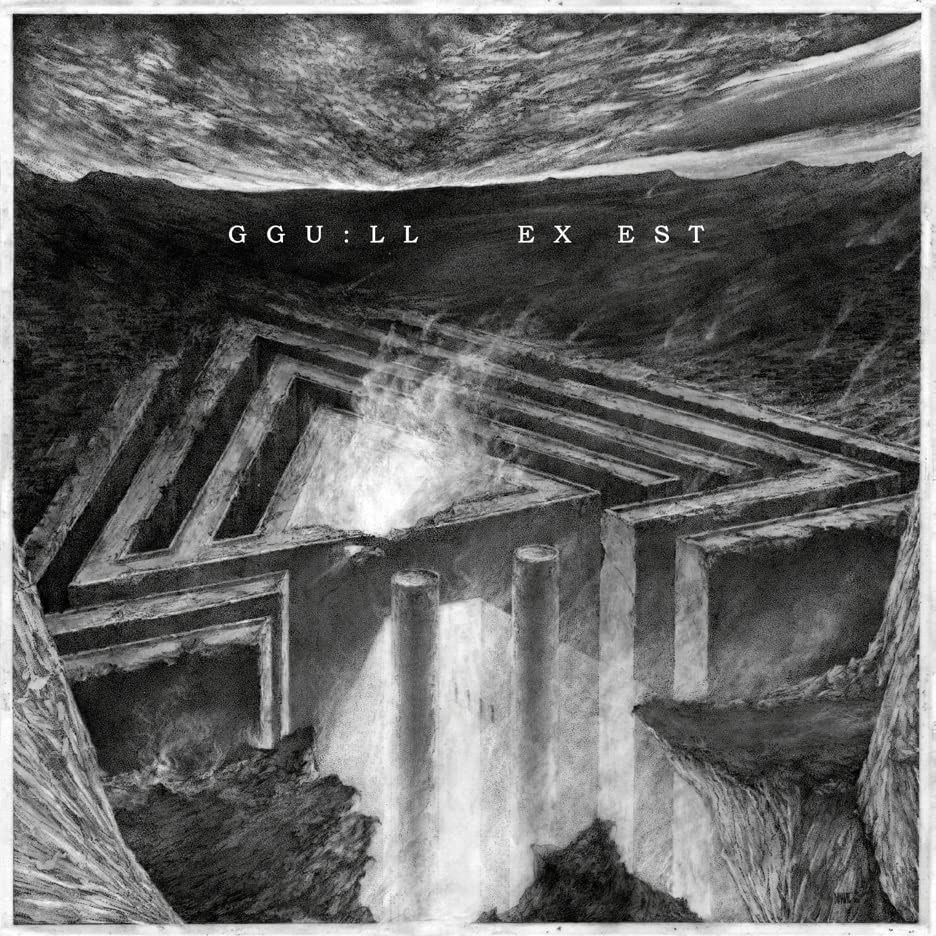 Black and white illustration of a crumbling, geometric structure with smoke.