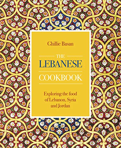 Book cover with yellow center panel featuring title text over ornate geometric floral pattern.