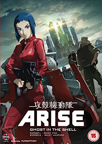 “Ghost in the Shell Arise Borders” DVD cover featuring a cyborg woman in red.