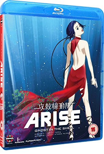 Blu-ray cover for “Ghost in the Shell Arise: Borders” featuring a woman in red.