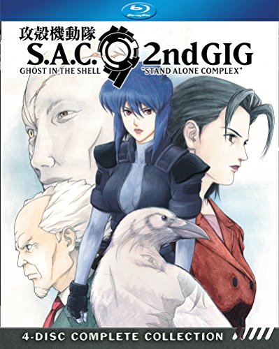 Ghost in the Shell Stand Alone Complex 2nd GIG Blu-ray cover art.