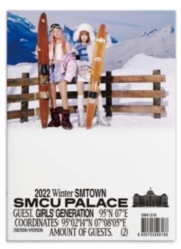 Girls' Generation - 2022 Winter Smtown : Smcu Palace [CD]